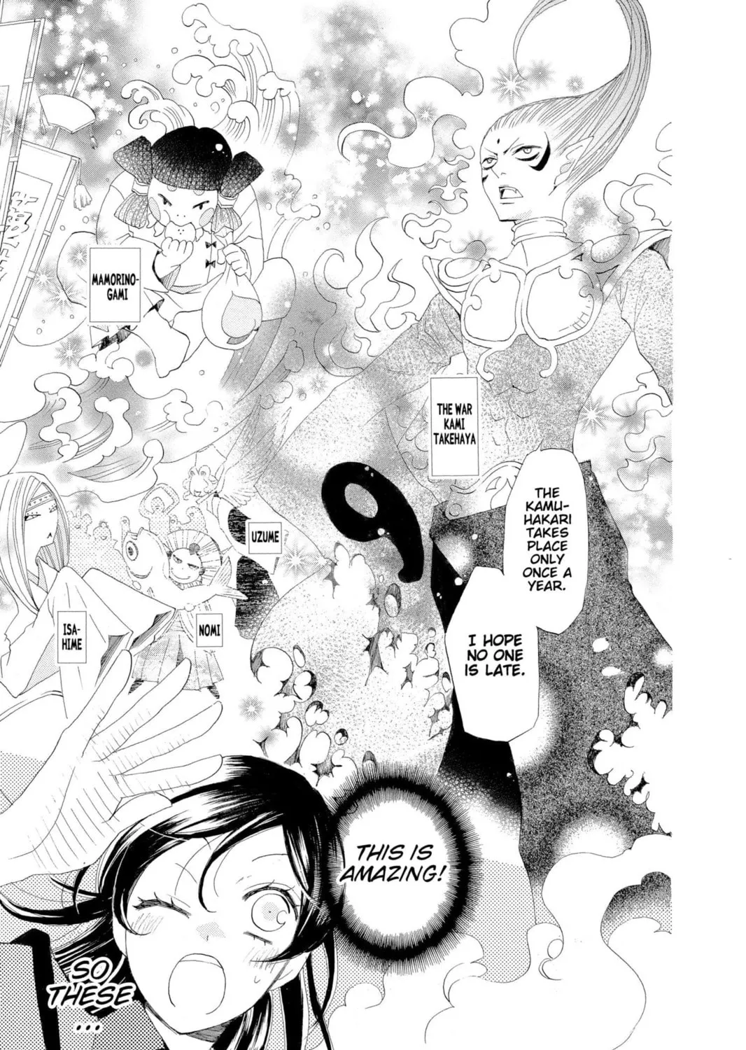 Read Kamisama Kiss chapter 40 image 28 on Lezhin