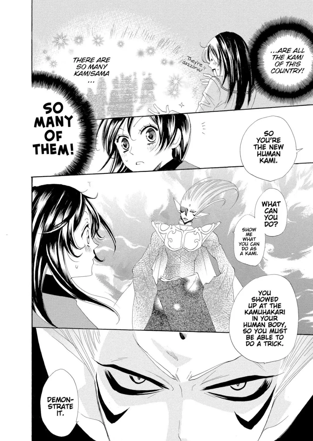 Read Kamisama Kiss chapter 40 image 30 on Lezhin