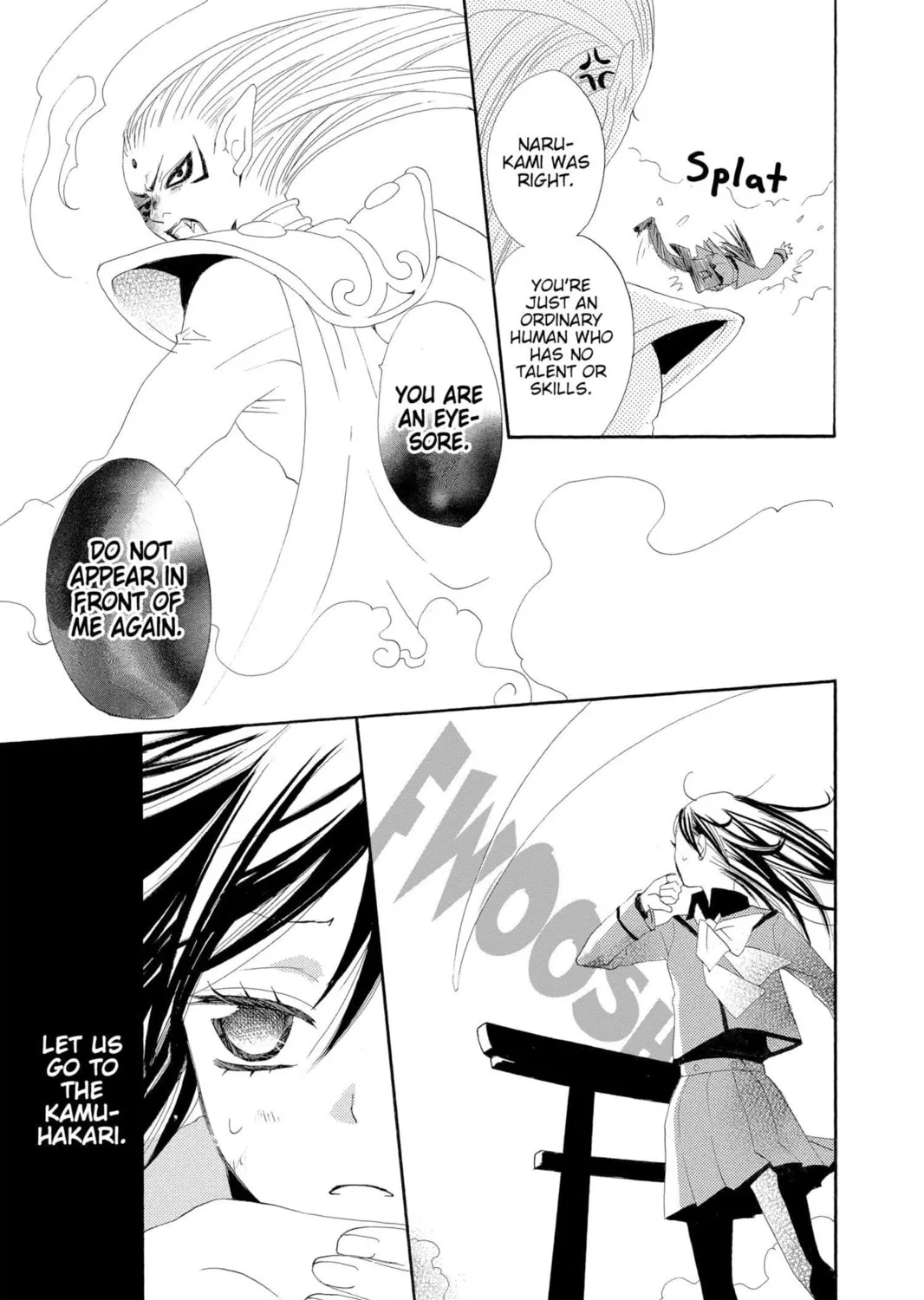 Read Kamisama Kiss chapter 40 image 36 on Lezhin