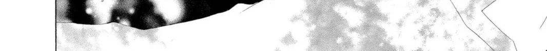 Read Kamisama Kiss chapter 40 image 47 on Lezhin