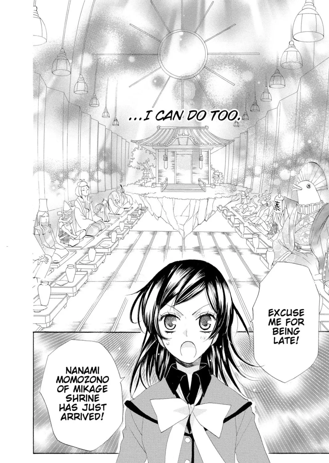 Read Kamisama Kiss chapter 40 image 58 on Lezhin