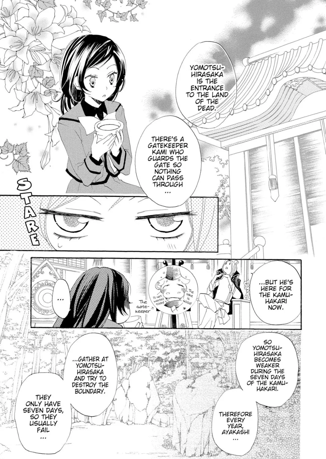 Read Kamisama Kiss chapter 41 image 16 on Lezhin