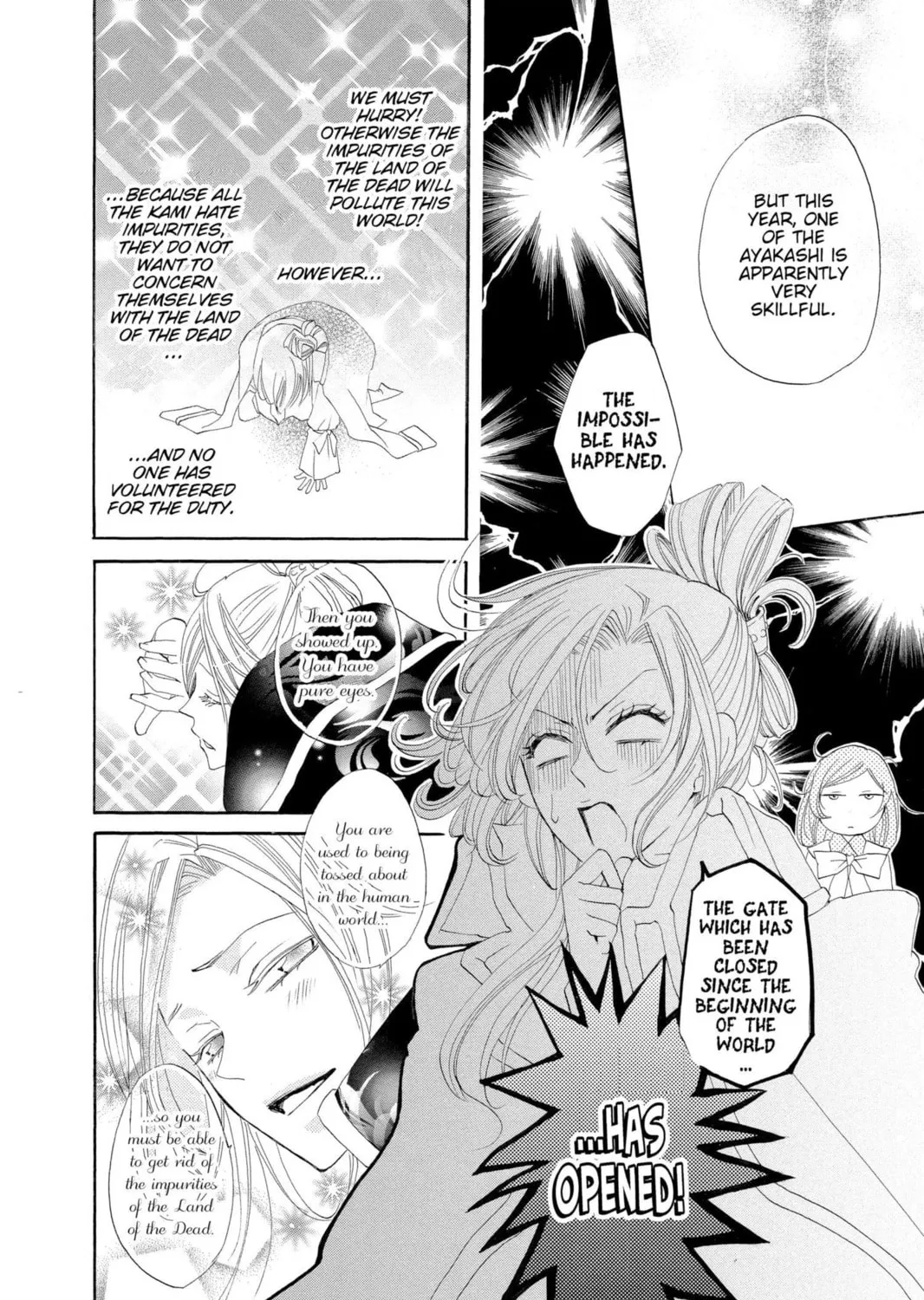 Read Kamisama Kiss chapter 41 image 18 on Lezhin