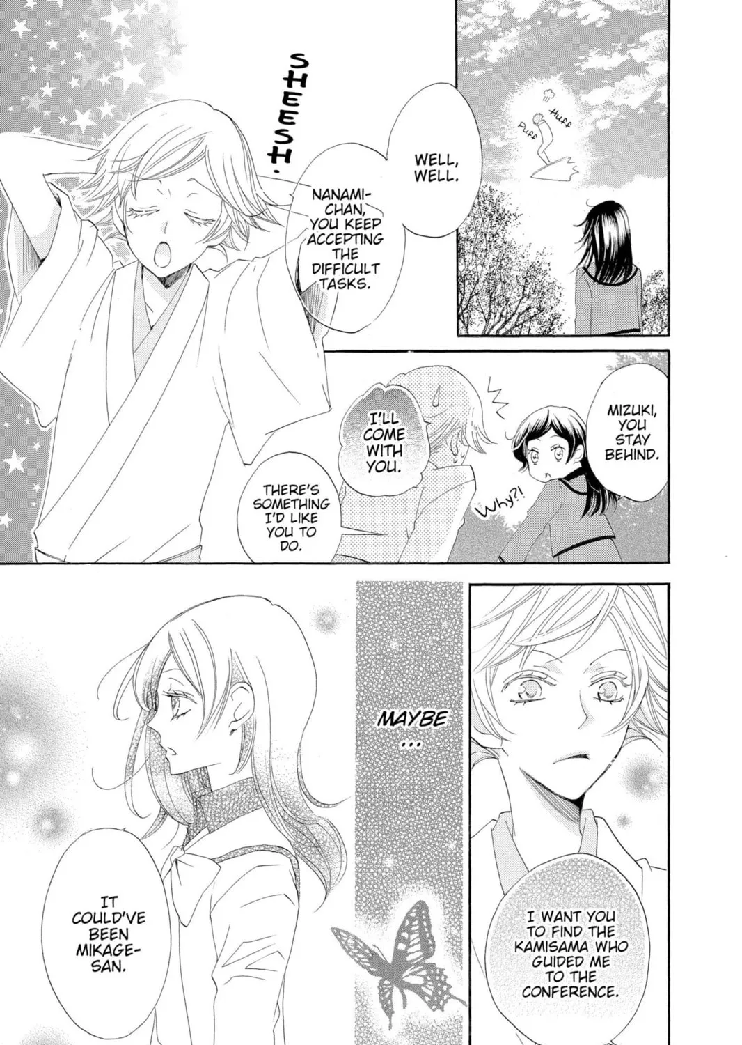 Read Kamisama Kiss chapter 41 image 28 on Lezhin