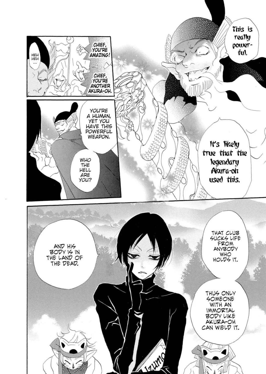 Read Kamisama Kiss chapter 41 image 34 on Lezhin