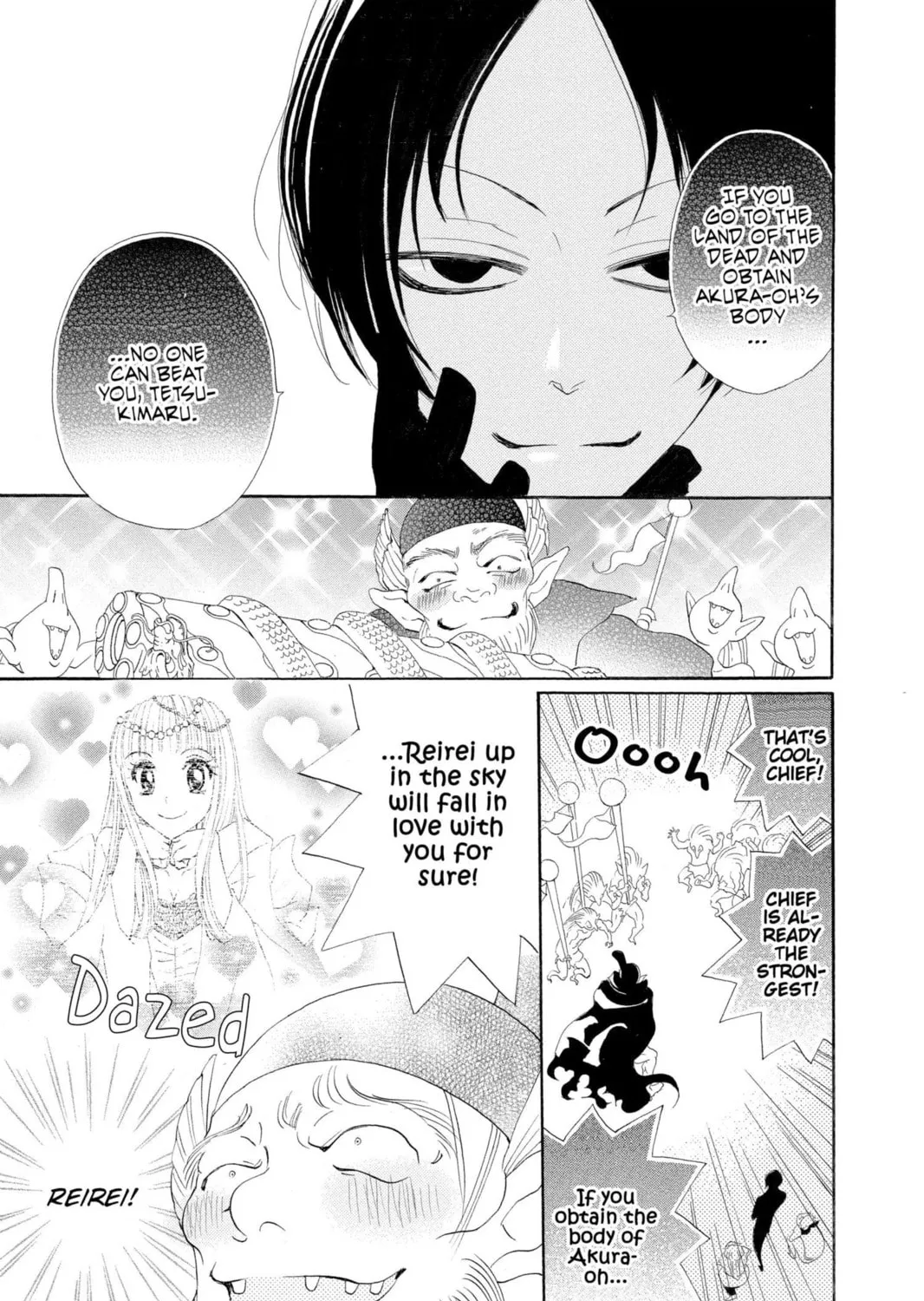 Read Kamisama Kiss chapter 41 image 36 on Lezhin