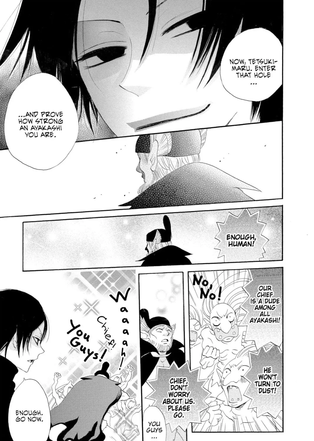 Read Kamisama Kiss chapter 41 image 40 on Lezhin