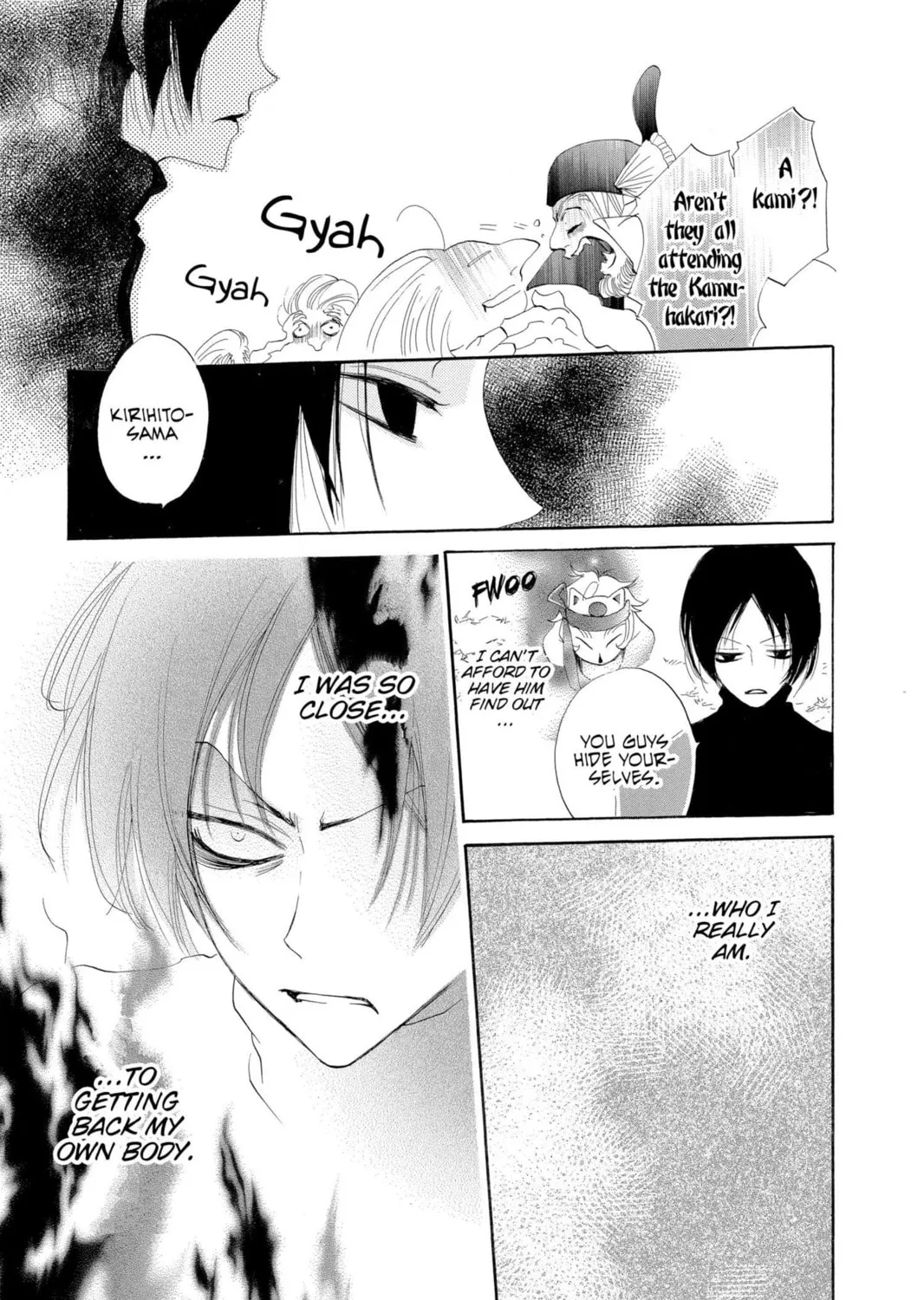 Read Kamisama Kiss chapter 41 image 44 on Lezhin