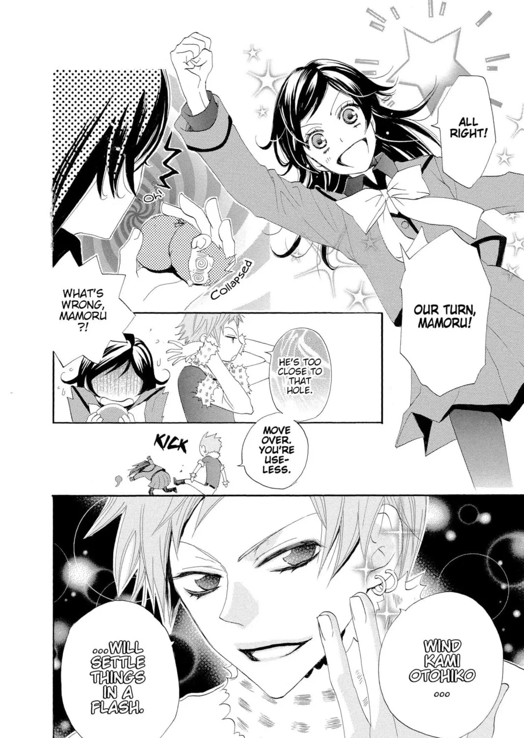 Read Kamisama Kiss chapter 41 image 46 on Lezhin