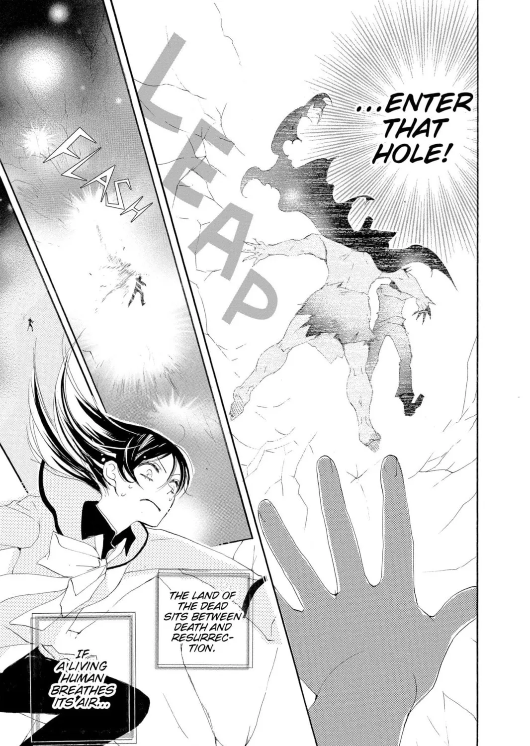 Read Kamisama Kiss chapter 41 image 52 on Lezhin