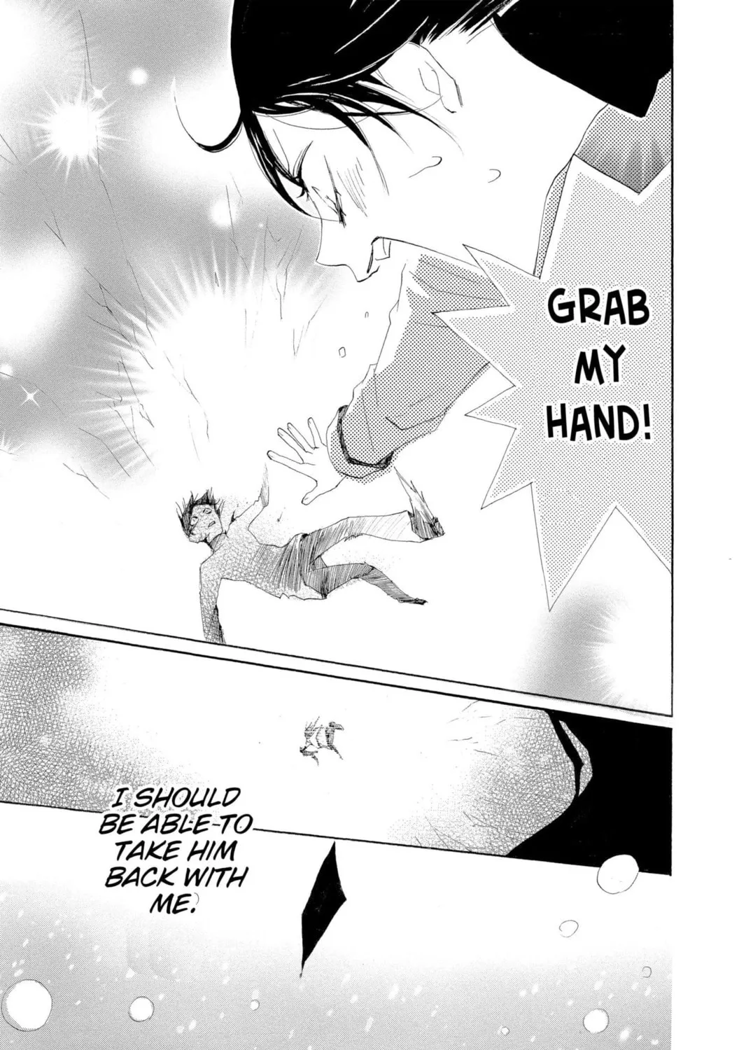 Read Kamisama Kiss chapter 41 image 56 on Lezhin