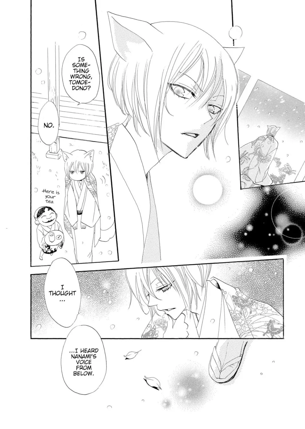 Read Kamisama Kiss chapter 41 image 58 on Lezhin
