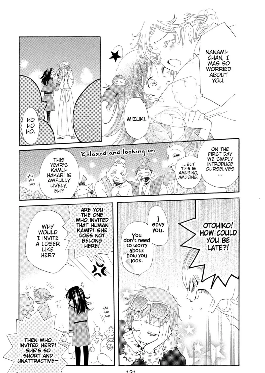 Read Kamisama Kiss chapter 41 image 8 on Lezhin