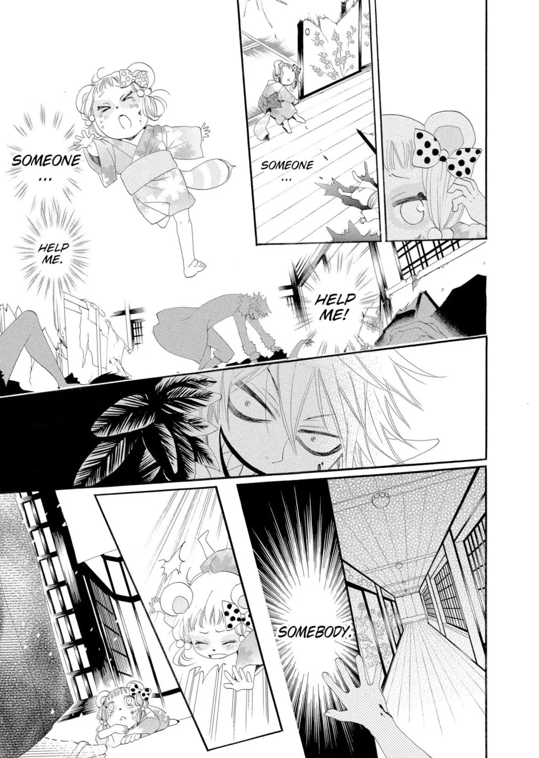 Read Kamisama Kiss chapter 42 image 32 on Lezhin