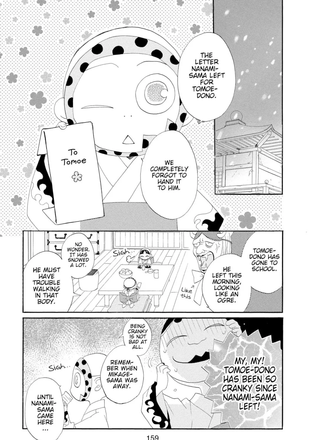 Read Kamisama Kiss chapter 42 image 4 on Lezhin