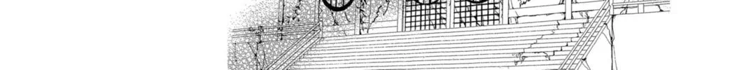 Read Kamisama Kiss chapter 43 image 33 on Lezhin