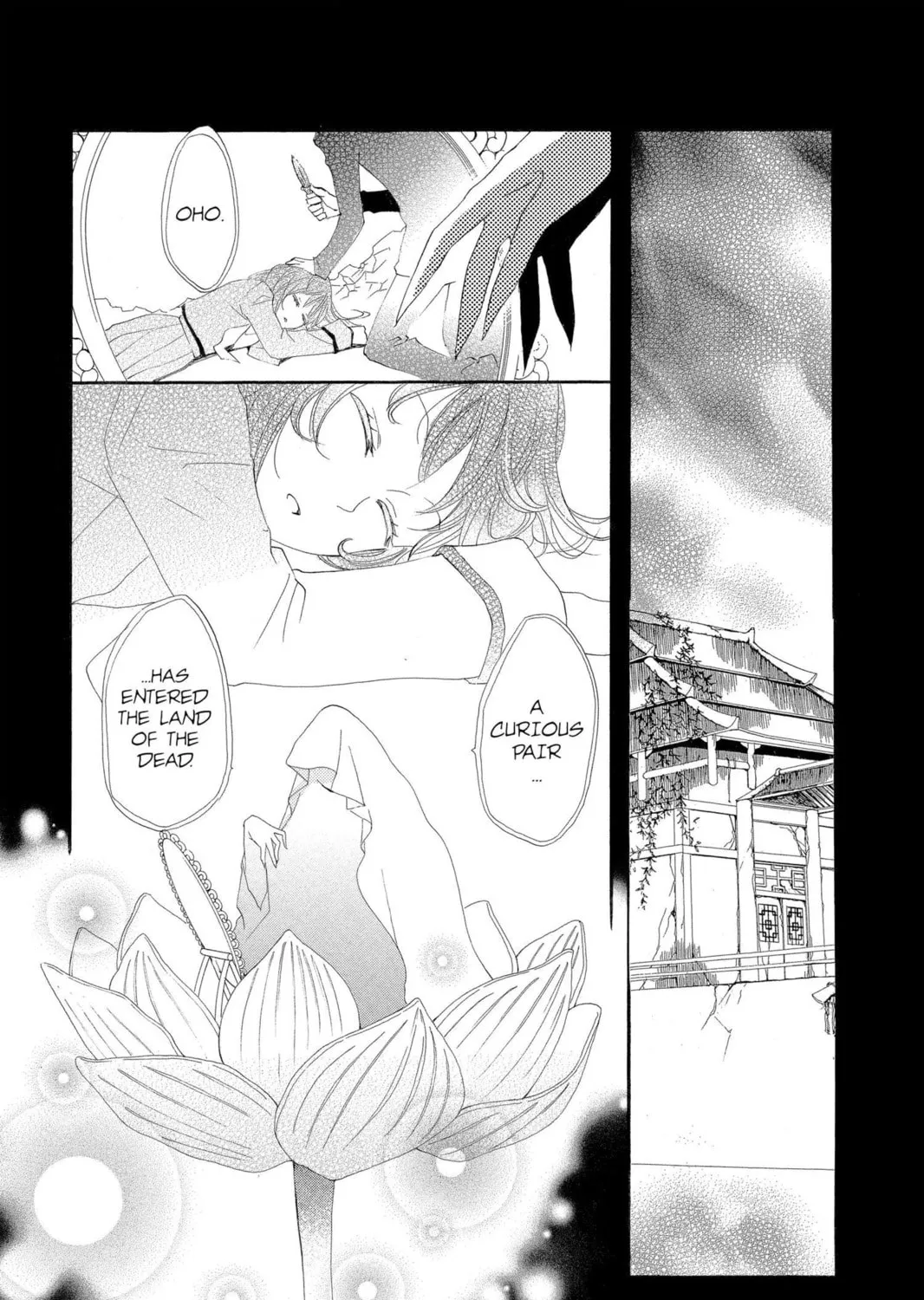 Read Kamisama Kiss chapter 43 image 4 on Lezhin