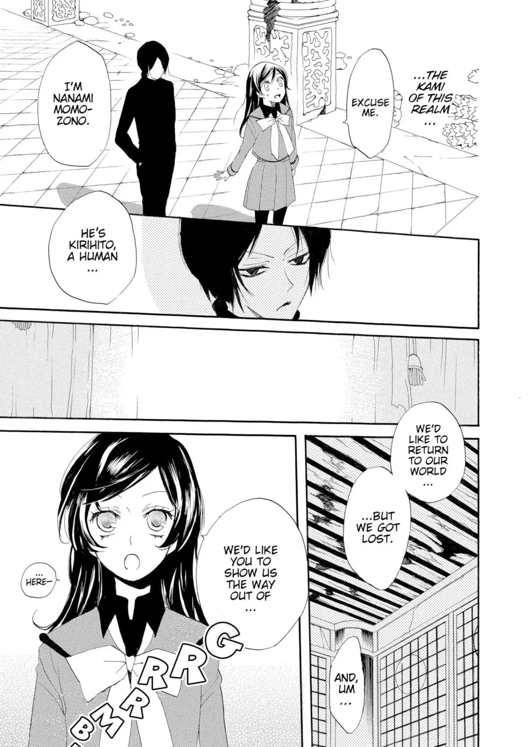 Read Kamisama Kiss chapter 43 image 40 on Lezhin