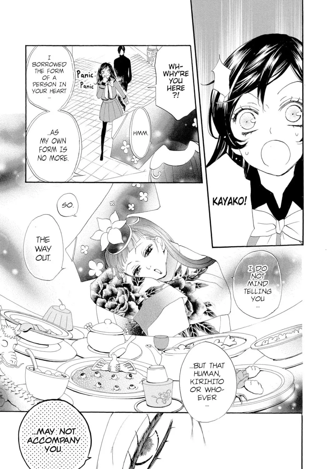 Read Kamisama Kiss chapter 43 image 44 on Lezhin