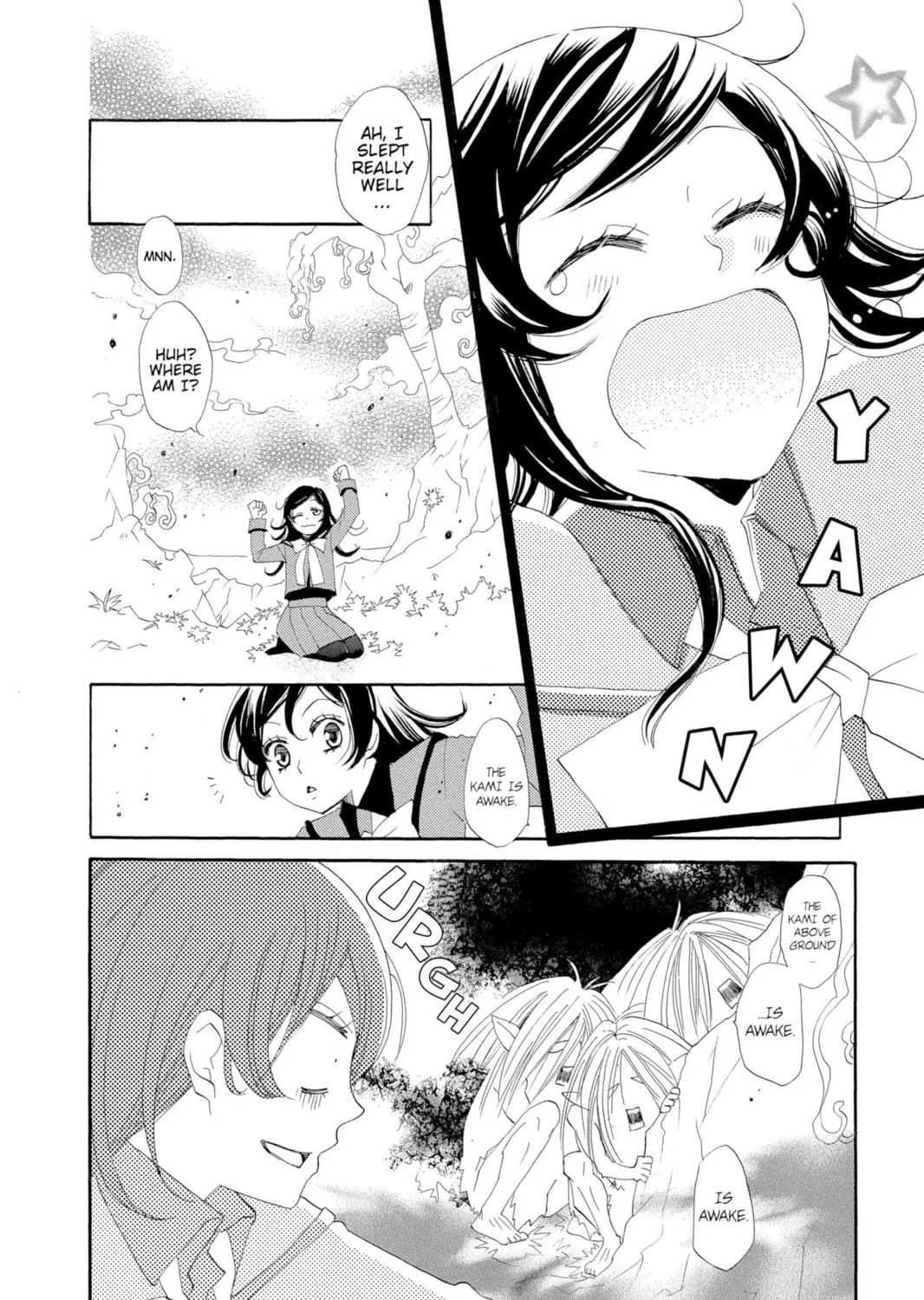 Read Kamisama Kiss chapter 43 image 6 on Lezhin