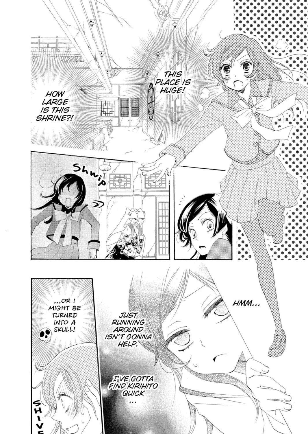 Read Kamisama Kiss chapter 44 image 2 on Lezhin