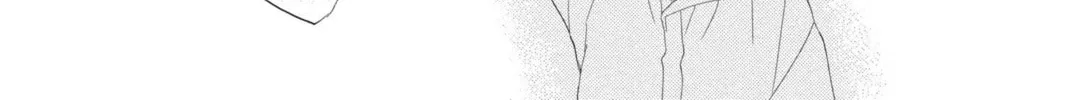 Read Kamisama Kiss chapter 44 image 23 on Lezhin