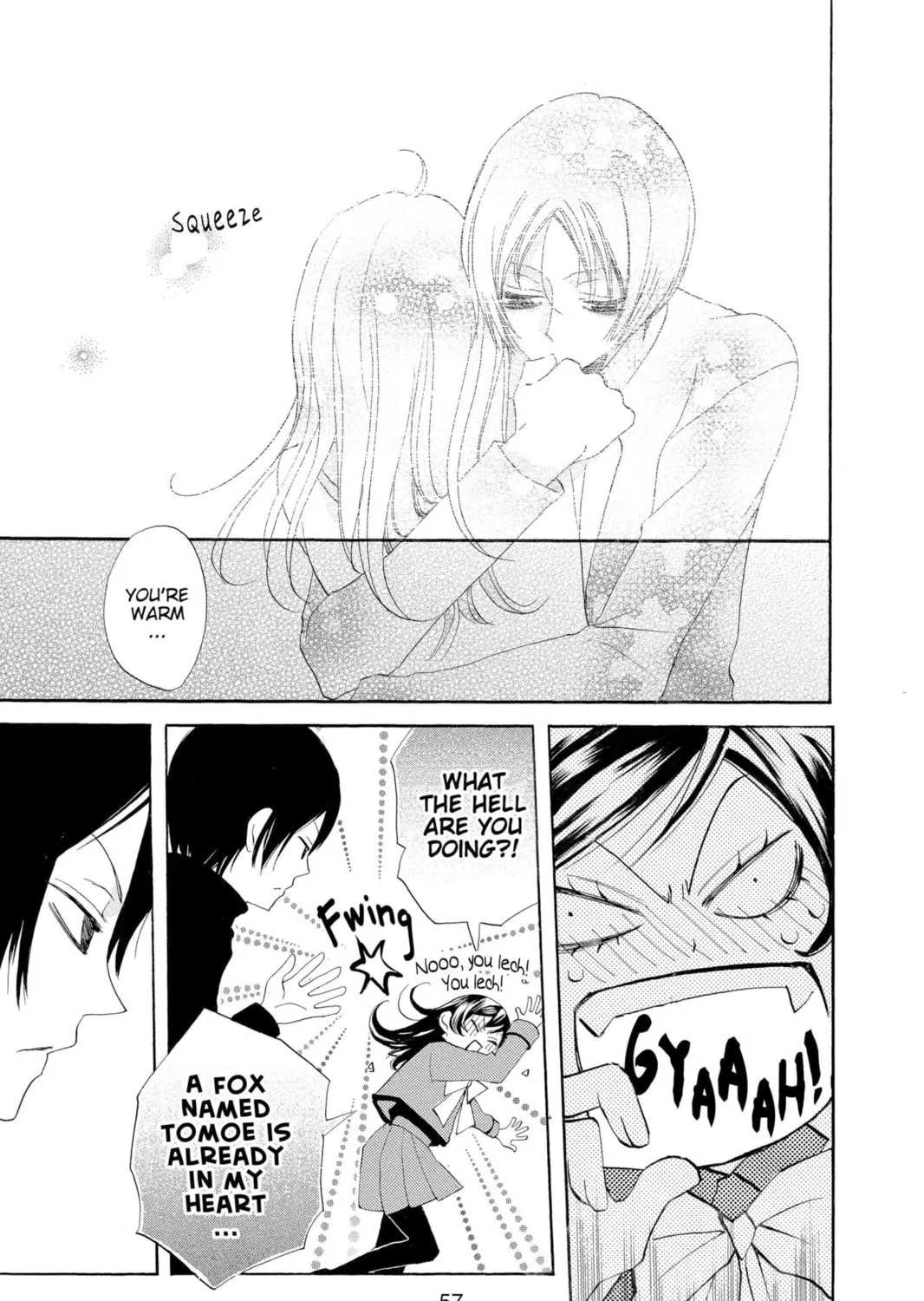 Read Kamisama Kiss chapter 44 image 40 on Lezhin