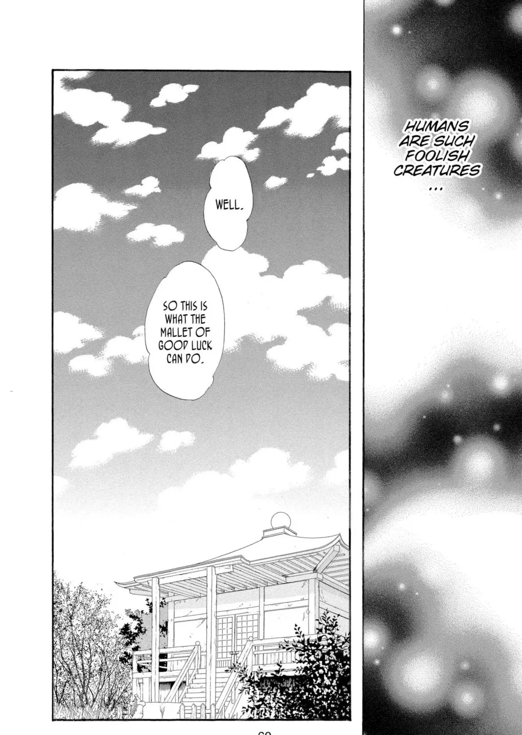 Read Kamisama Kiss chapter 44 image 46 on Lezhin