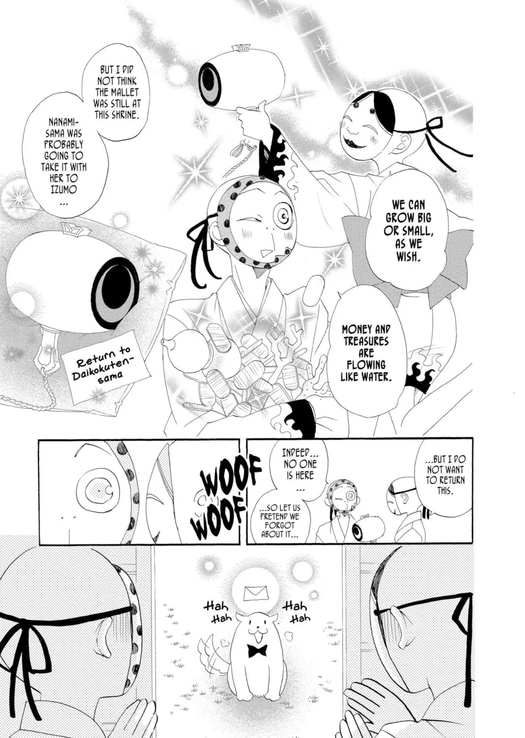 Read Kamisama Kiss chapter 44 image 48 on Lezhin