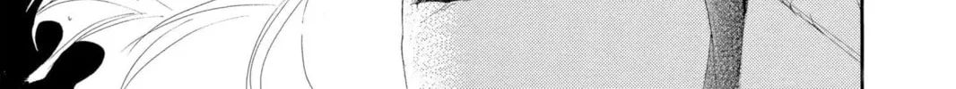 Read Kamisama Kiss chapter 44 image 5 on Lezhin