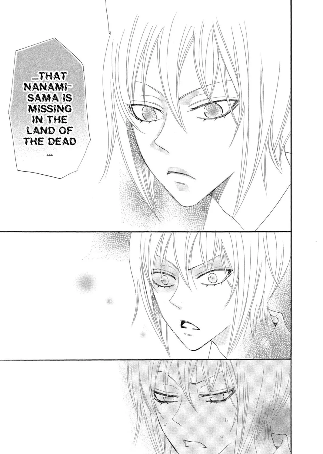 Read Kamisama Kiss chapter 44 image 52 on Lezhin