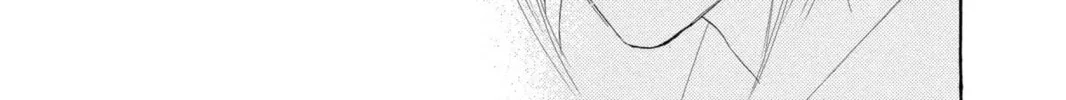 Read Kamisama Kiss chapter 44 image 53 on Lezhin