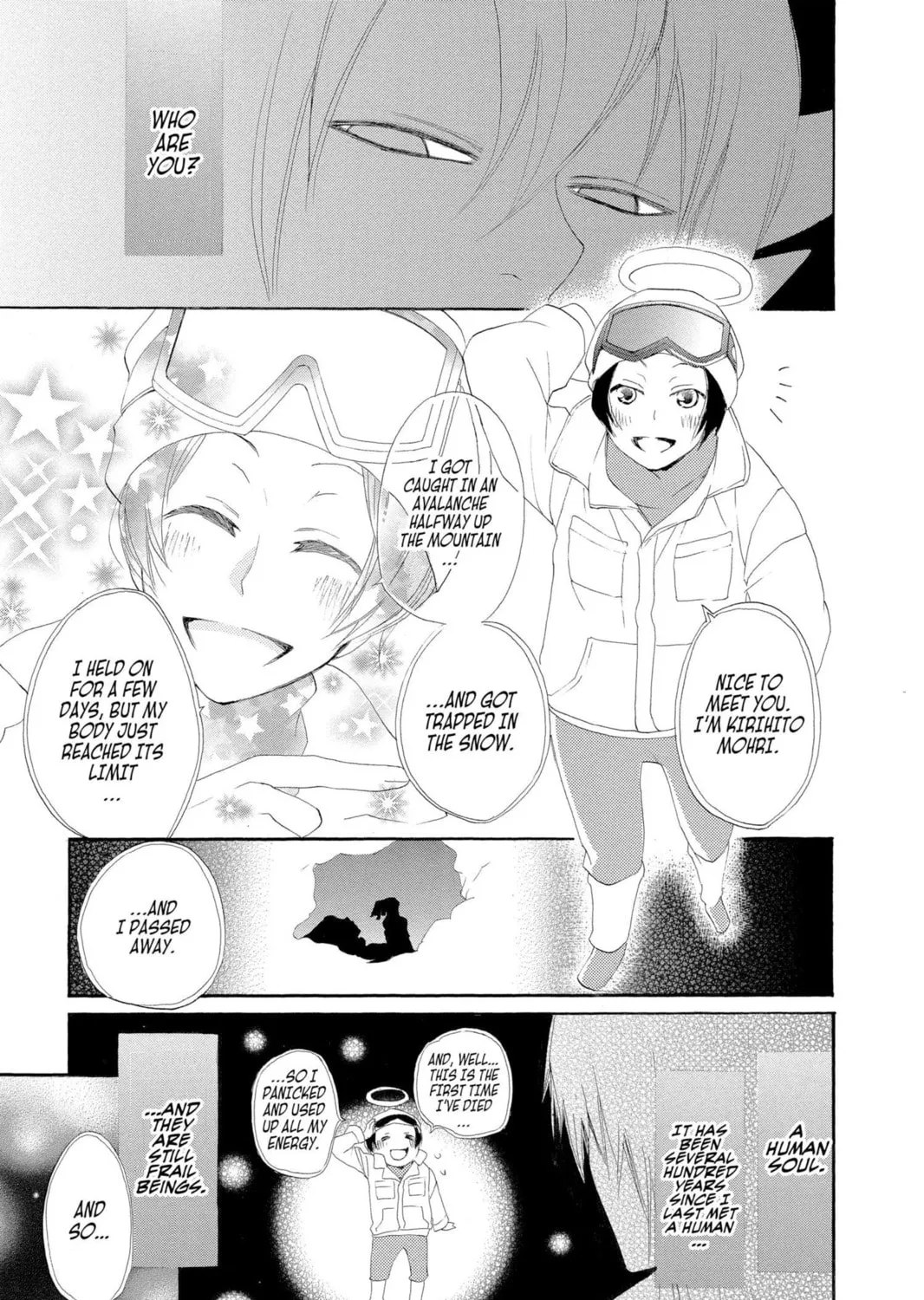 Read Kamisama Kiss chapter 44 image 8 on Lezhin