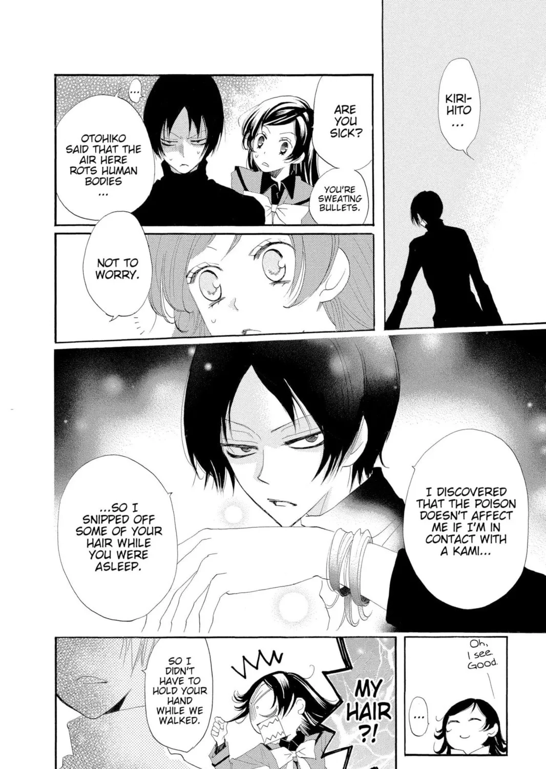 Read Kamisama Kiss chapter 45 image 10 on Lezhin