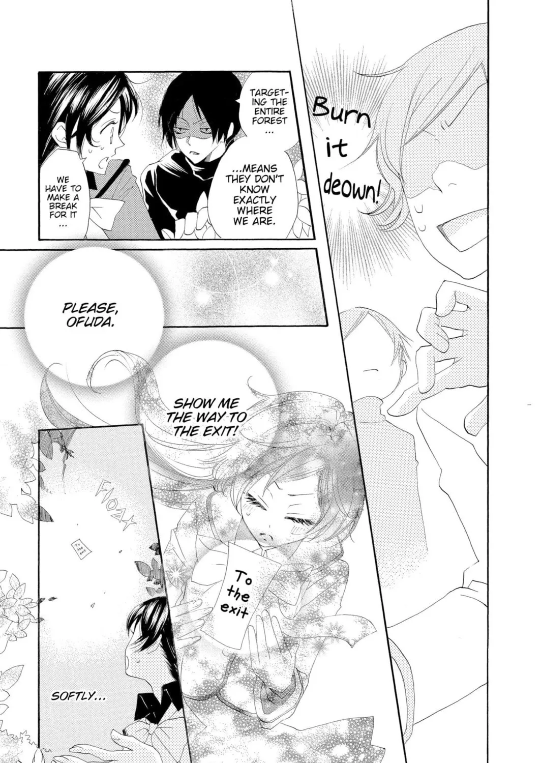 Read Kamisama Kiss chapter 45 image 16 on Lezhin