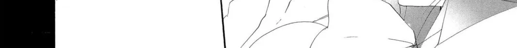 Read Kamisama Kiss chapter 45 image 19 on Lezhin