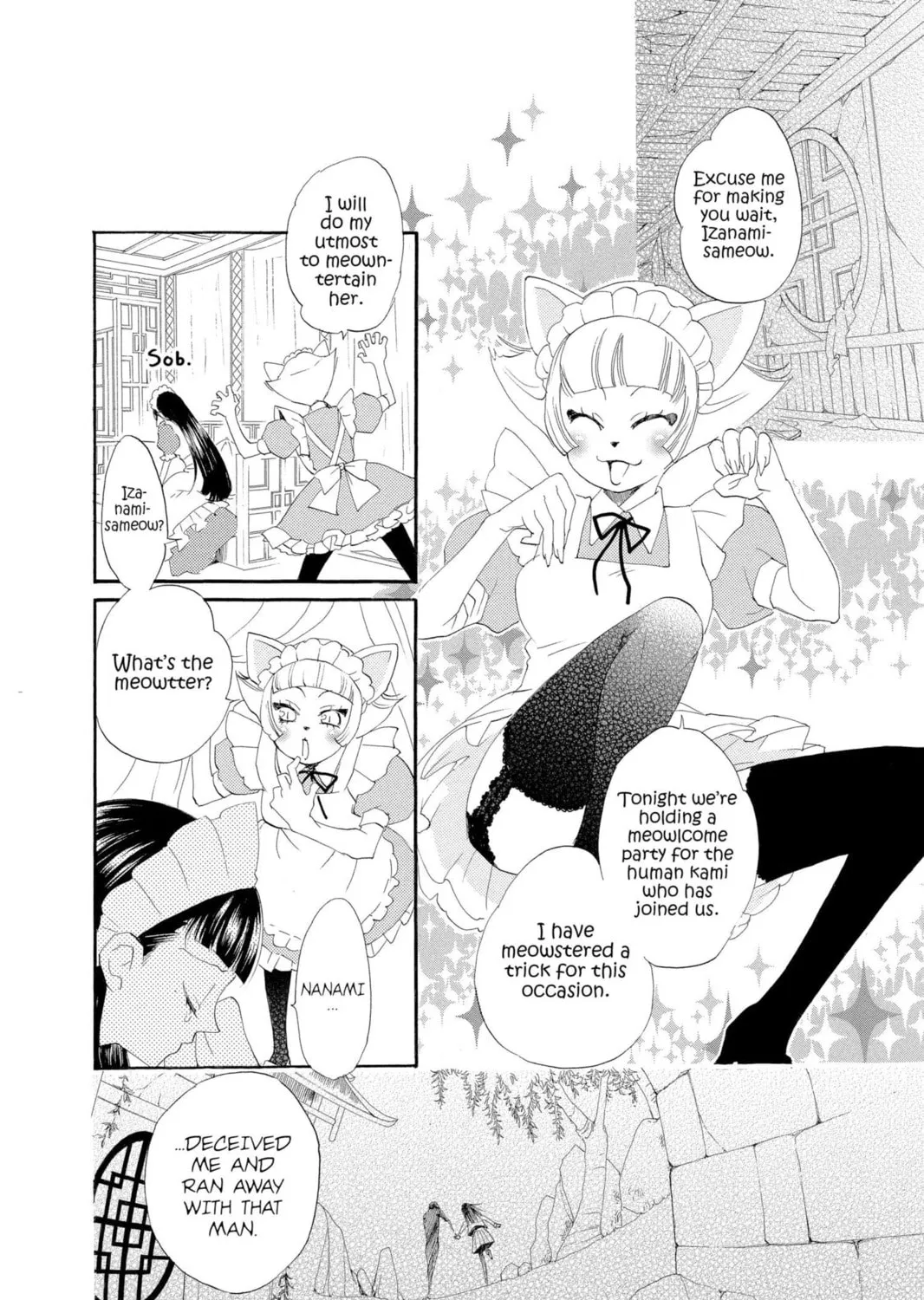 Read Kamisama Kiss chapter 45 image 2 on Lezhin