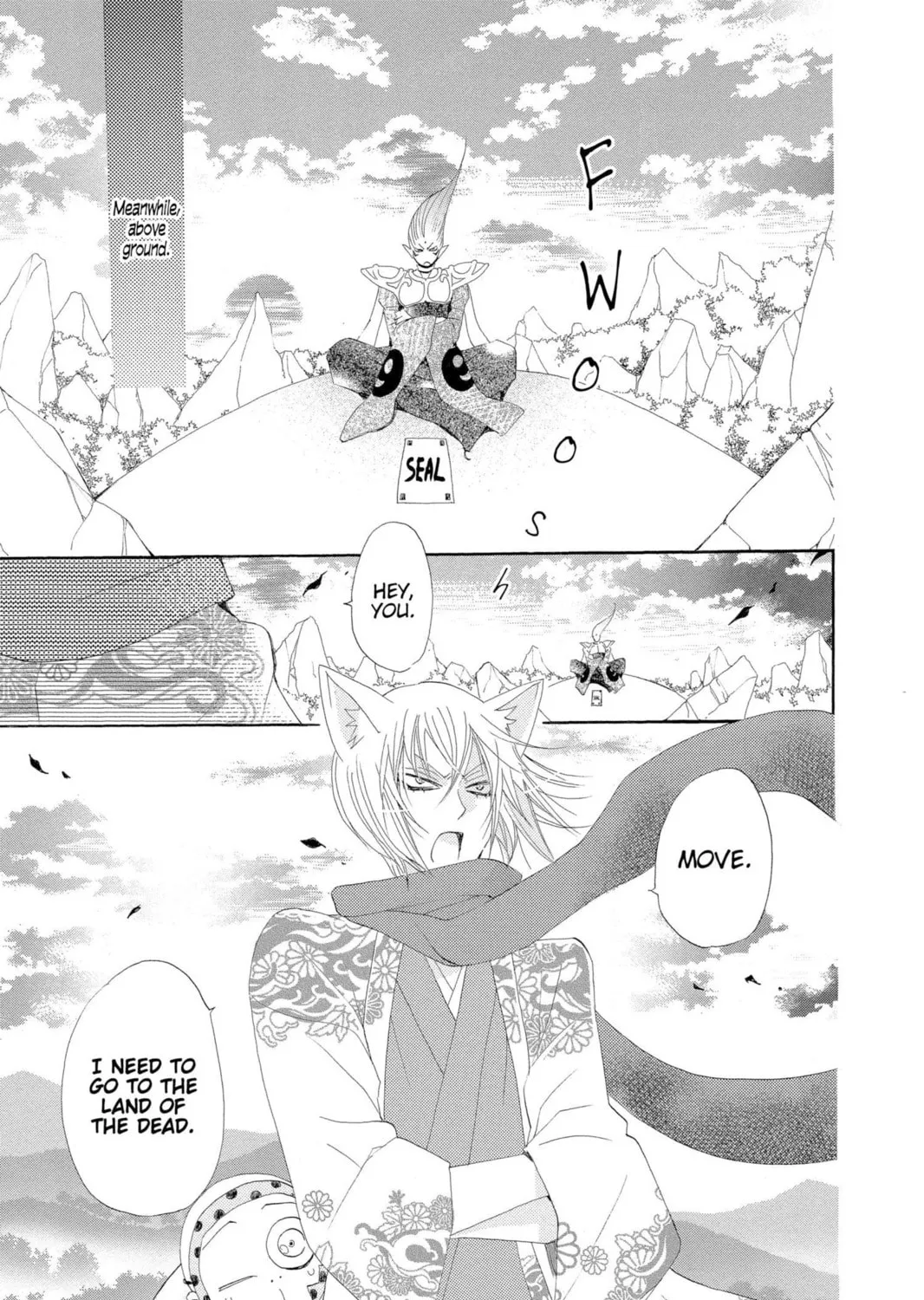 Read Kamisama Kiss chapter 45 image 28 on Lezhin