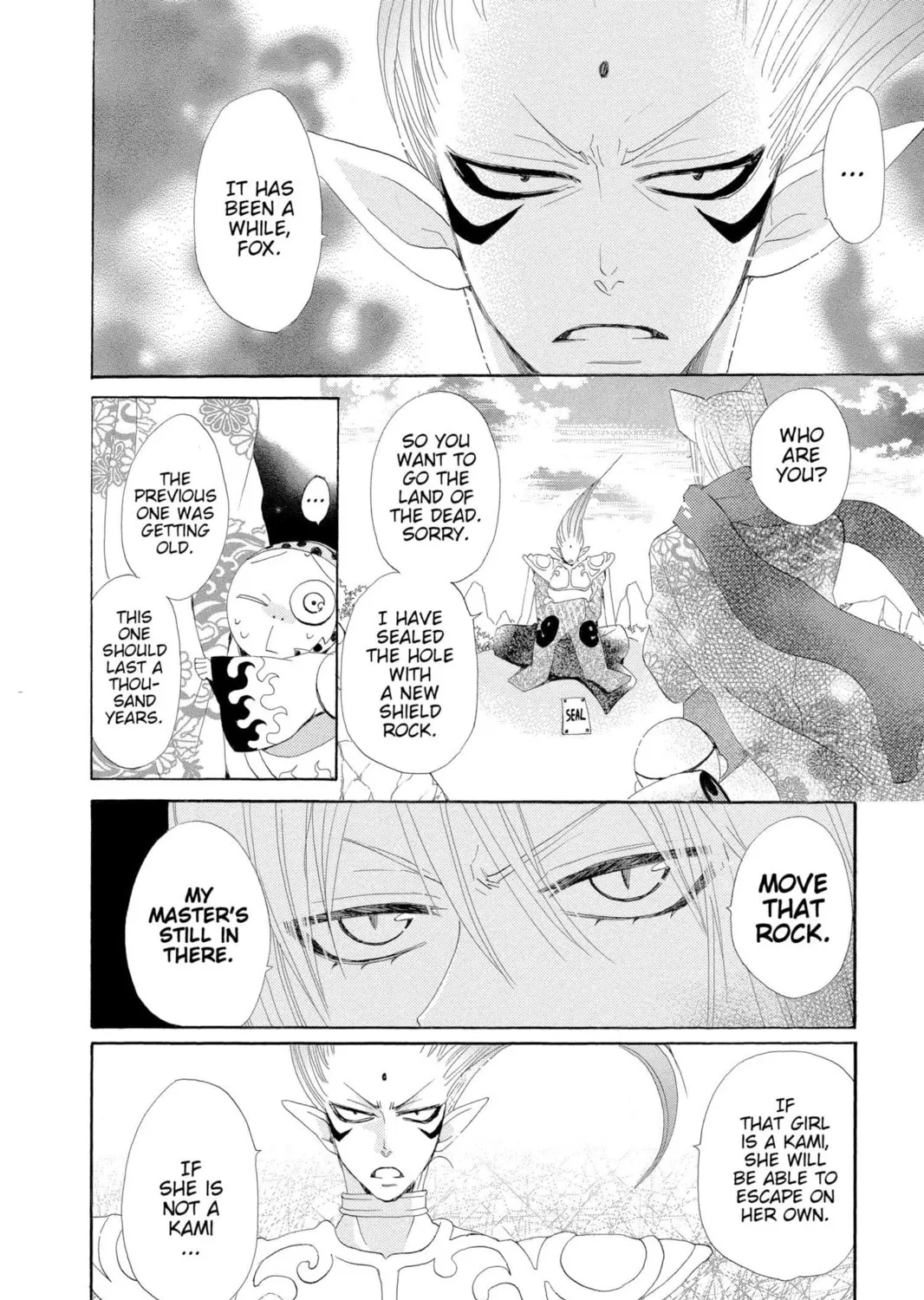 Read Kamisama Kiss chapter 45 image 30 on Lezhin