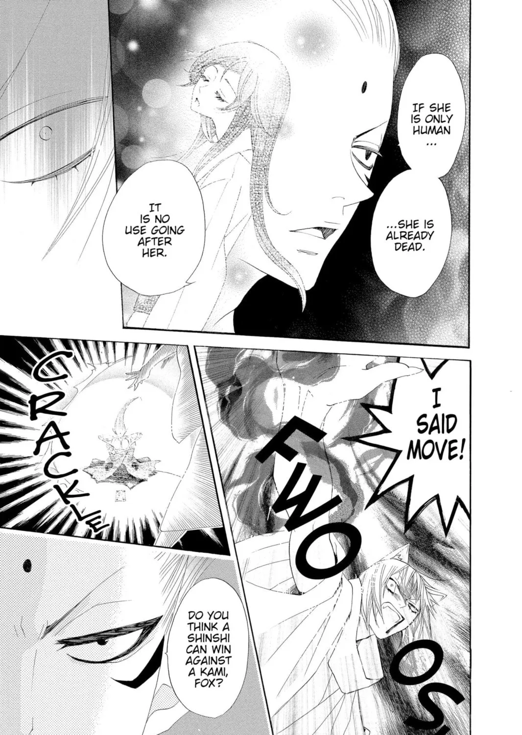 Read Kamisama Kiss chapter 45 image 32 on Lezhin