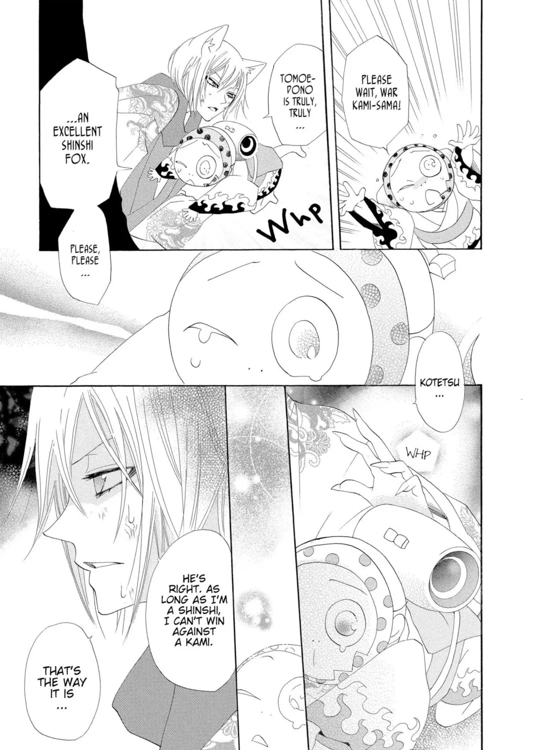 Read Kamisama Kiss chapter 45 image 36 on Lezhin
