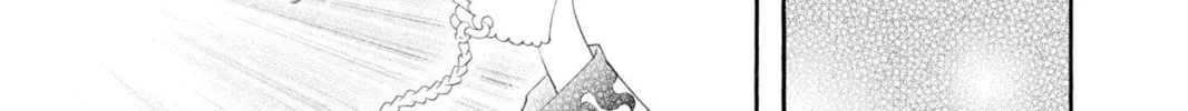Read Kamisama Kiss chapter 45 image 41 on Lezhin