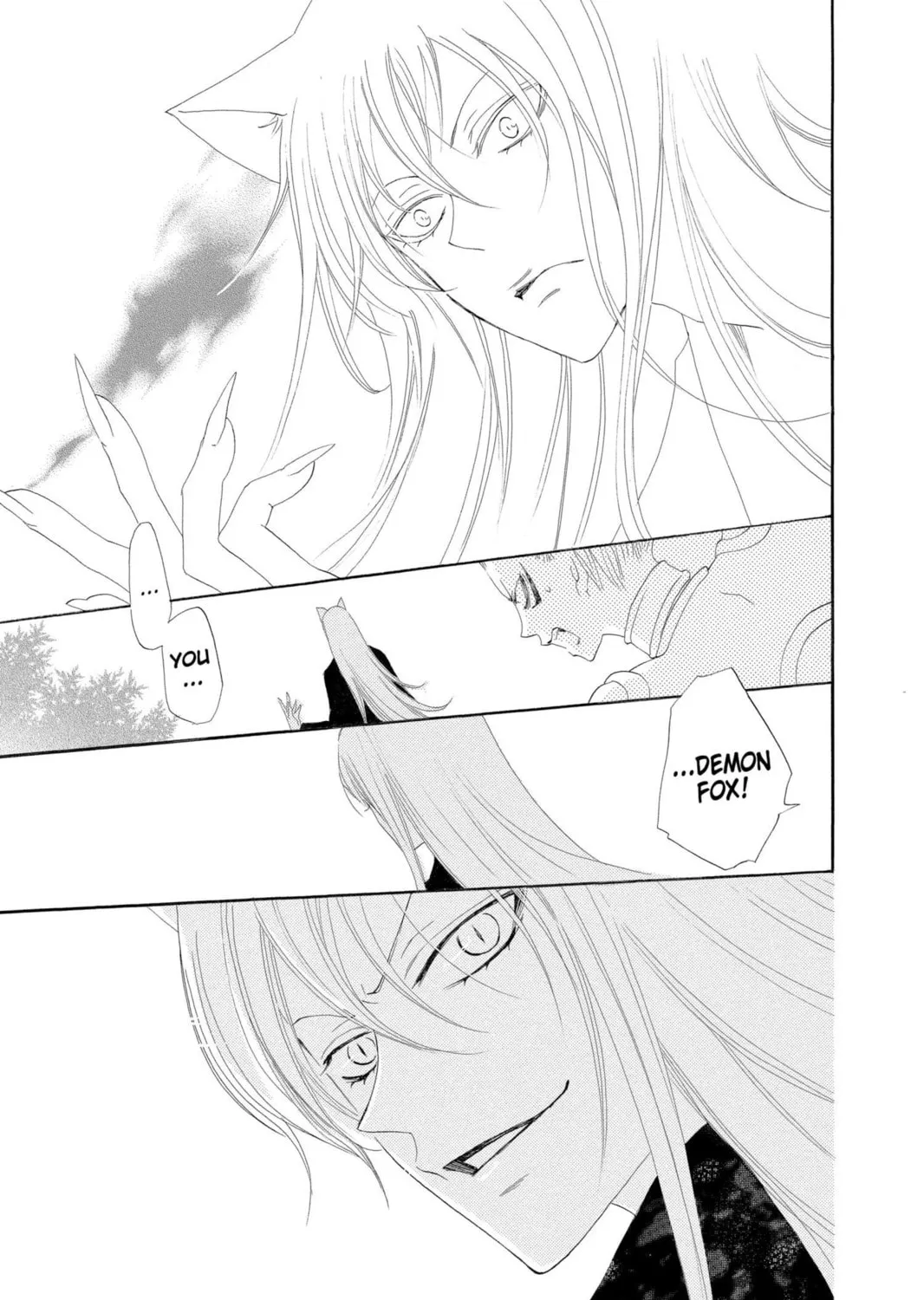 Read Kamisama Kiss chapter 45 image 44 on Lezhin