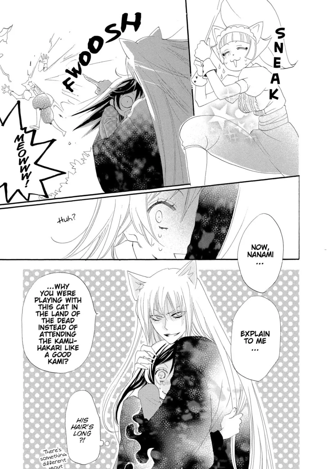 Read Kamisama Kiss chapter 45 image 60 on Lezhin