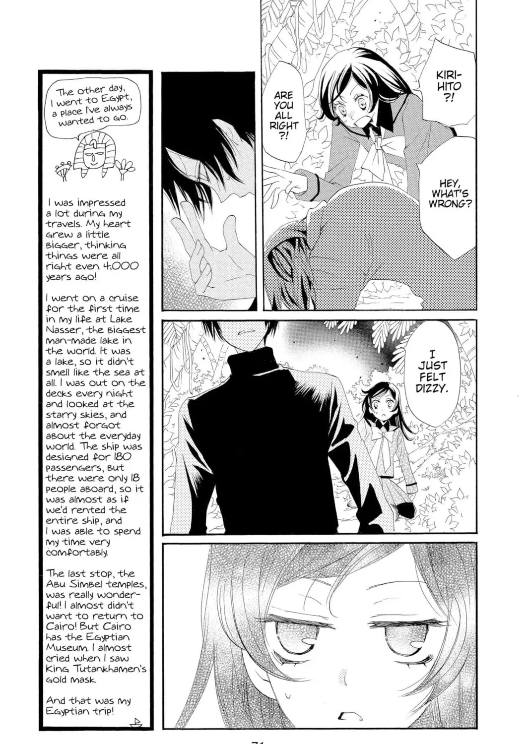 Read Kamisama Kiss chapter 45 image 8 on Lezhin
