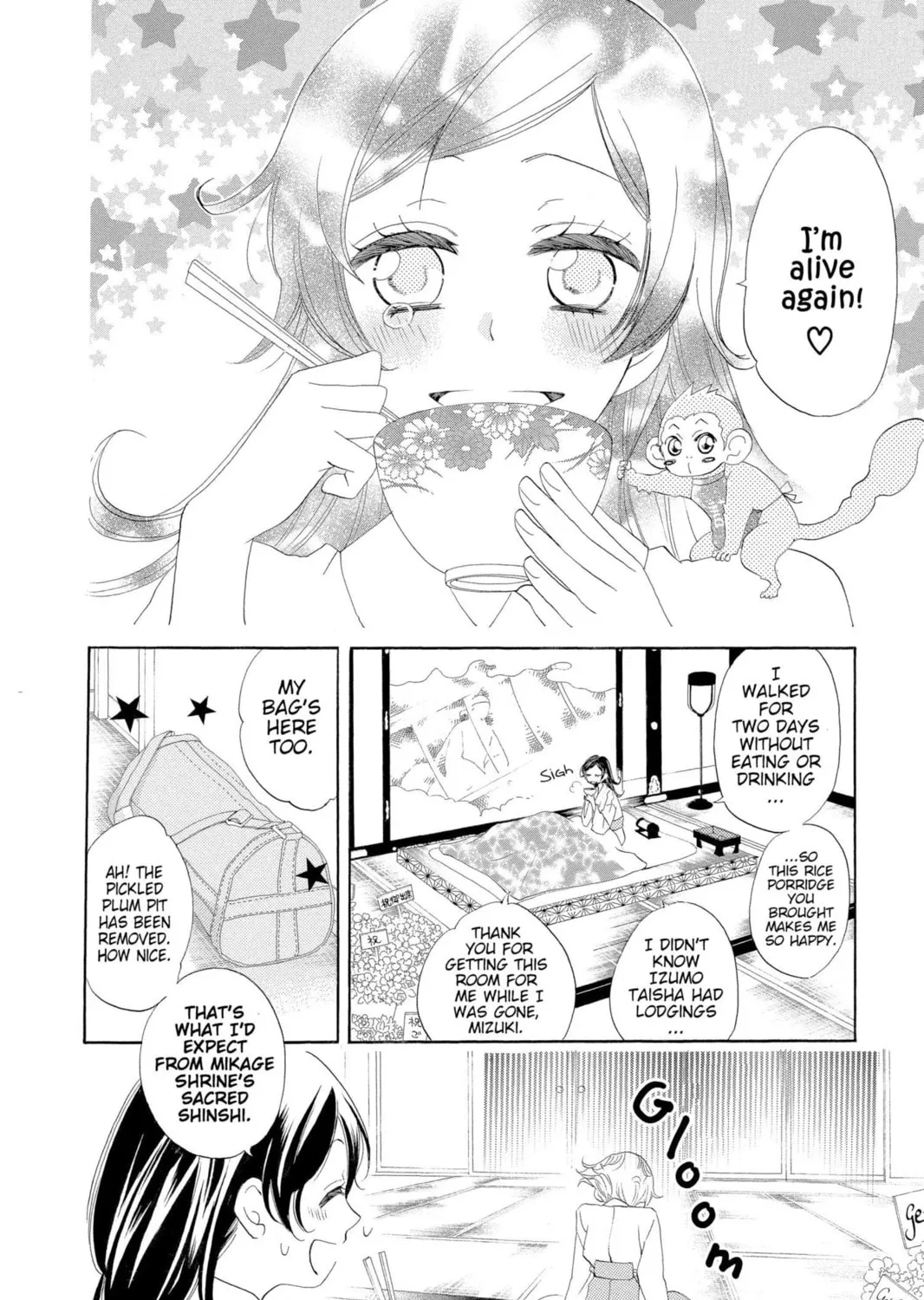 Read Kamisama Kiss chapter 46 image 18 on Lezhin