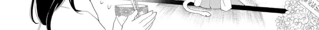 Read Kamisama Kiss chapter 46 image 19 on Lezhin