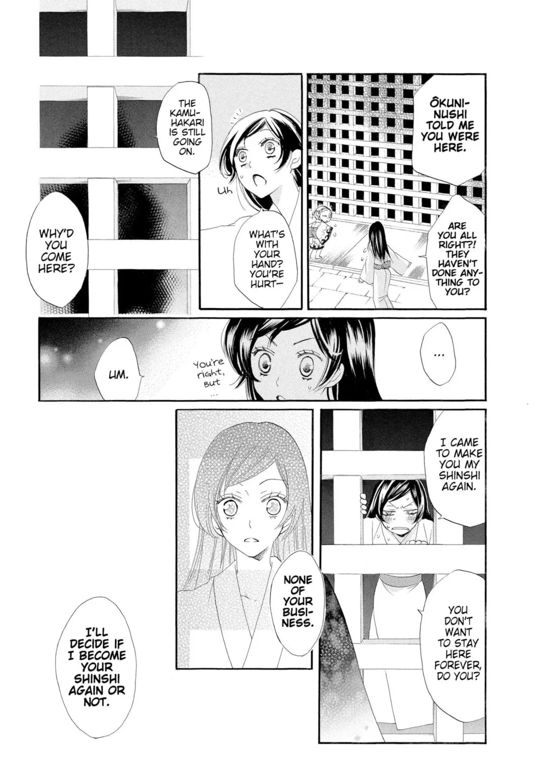 Read Kamisama Kiss chapter 46 image 32 on Lezhin