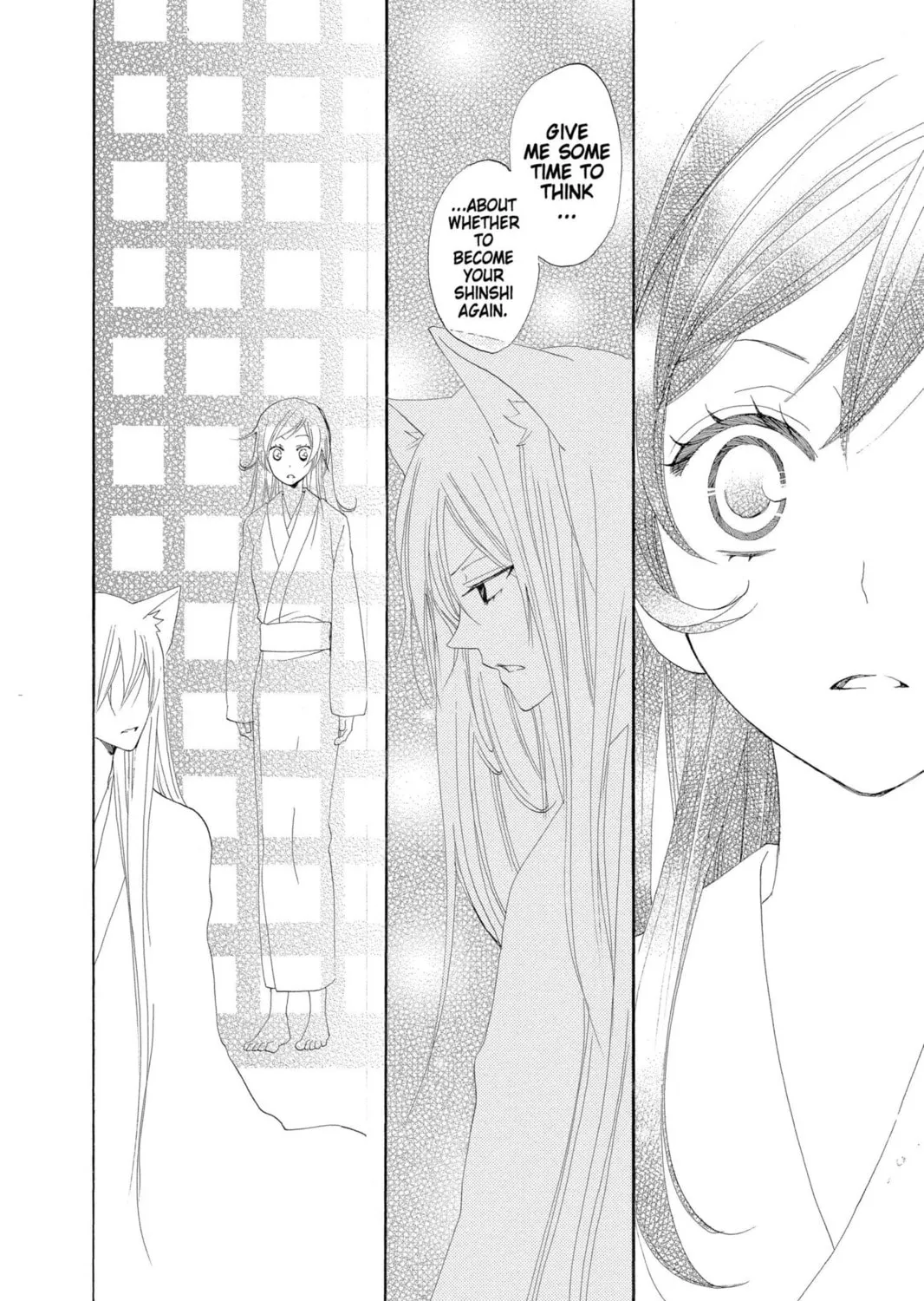 Read Kamisama Kiss chapter 46 image 34 on Lezhin