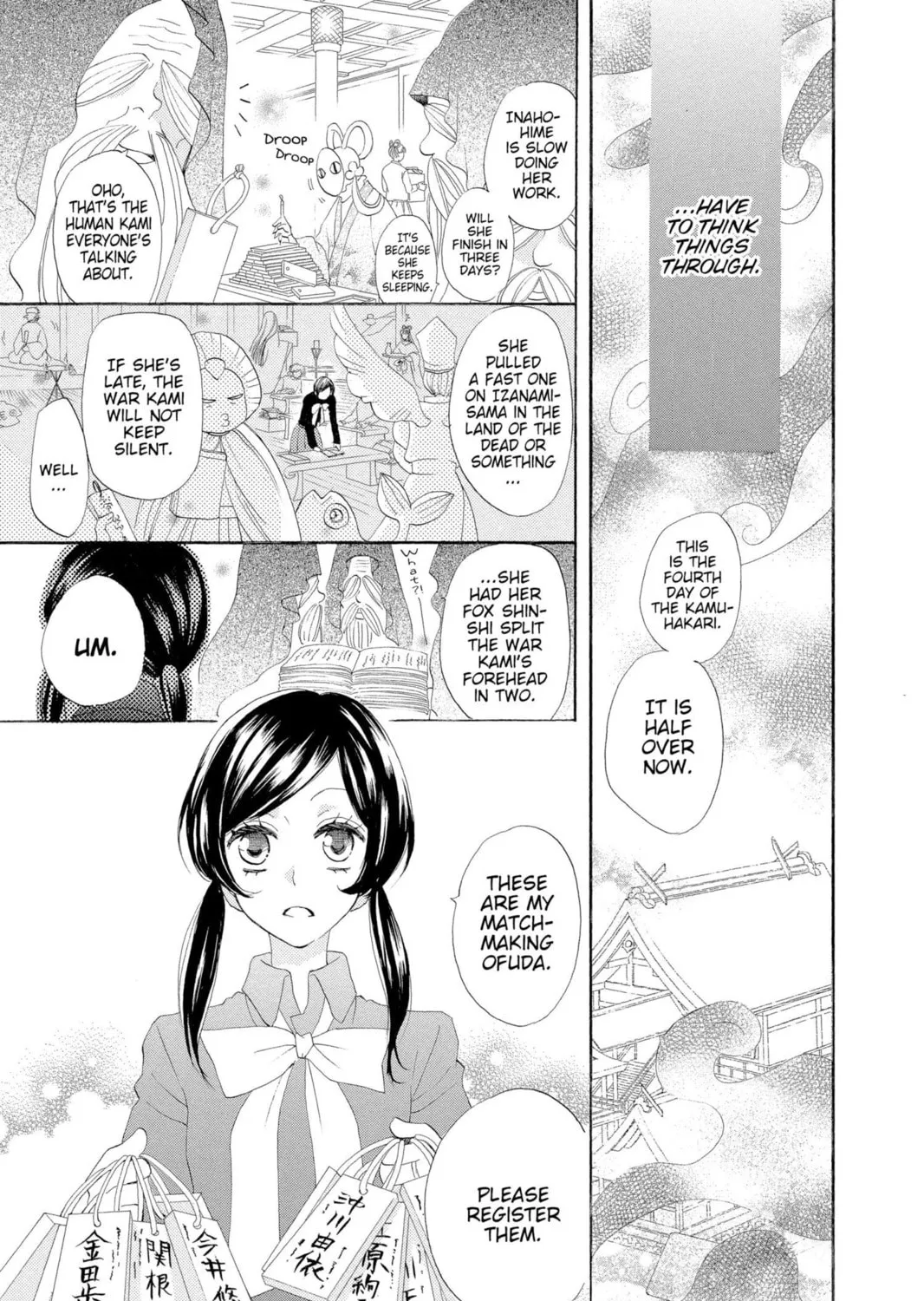 Read Kamisama Kiss chapter 46 image 40 on Lezhin